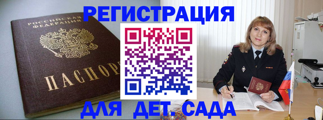 форма 3 в Рассказово